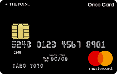Orico Card THE POINTのメリット・デメリットを徹底解説！